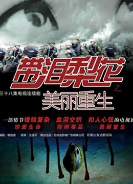 57415-【萬聖特輯精彩絕倫】首次調教限定『啾啾小公主』化身惡魔兔兔 再也按耐不住內心的猛獸將她強佔